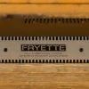 Fryette - LX II - Stereo Power Amplifier