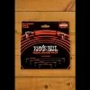 Ernie Ball Accessories | Flat Ribbon Patch Cable - Red Multi-Pack